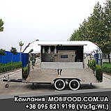 Торговий причіп "Silver" хром із неірж. сталі. 4.5/6м., фото 3