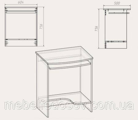стол СКМ-13 мини компанит
