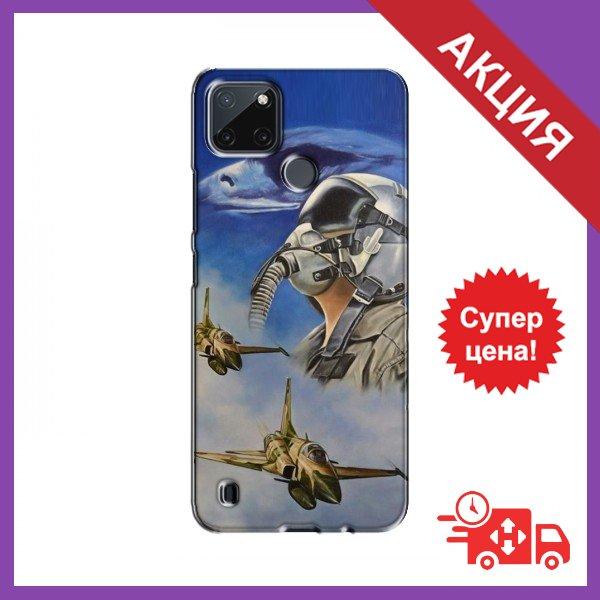 Чохол Літчик для RealMe Realme C21Y / C25Y / Чохол Льотчик для RealMe Realme C21Y / C25Y / Бампер з принтом для RealMe Realme C21Y