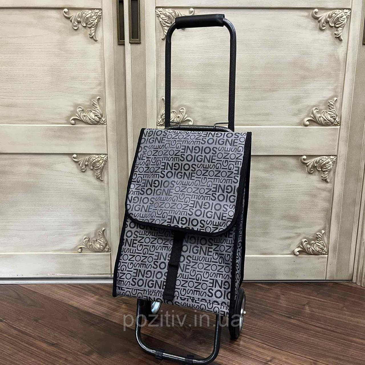 Сумка візок господарський для покупок, фото 1