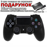 Силиконовый чехол для геймпада DualShock 4 (PS4) противоскользящий  Черный