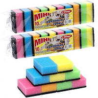 Від 6 шт. Губка для миття посуду "Міні" 10 штук, 6,5*4*3см купити дешево оптом в інтернет-магазині