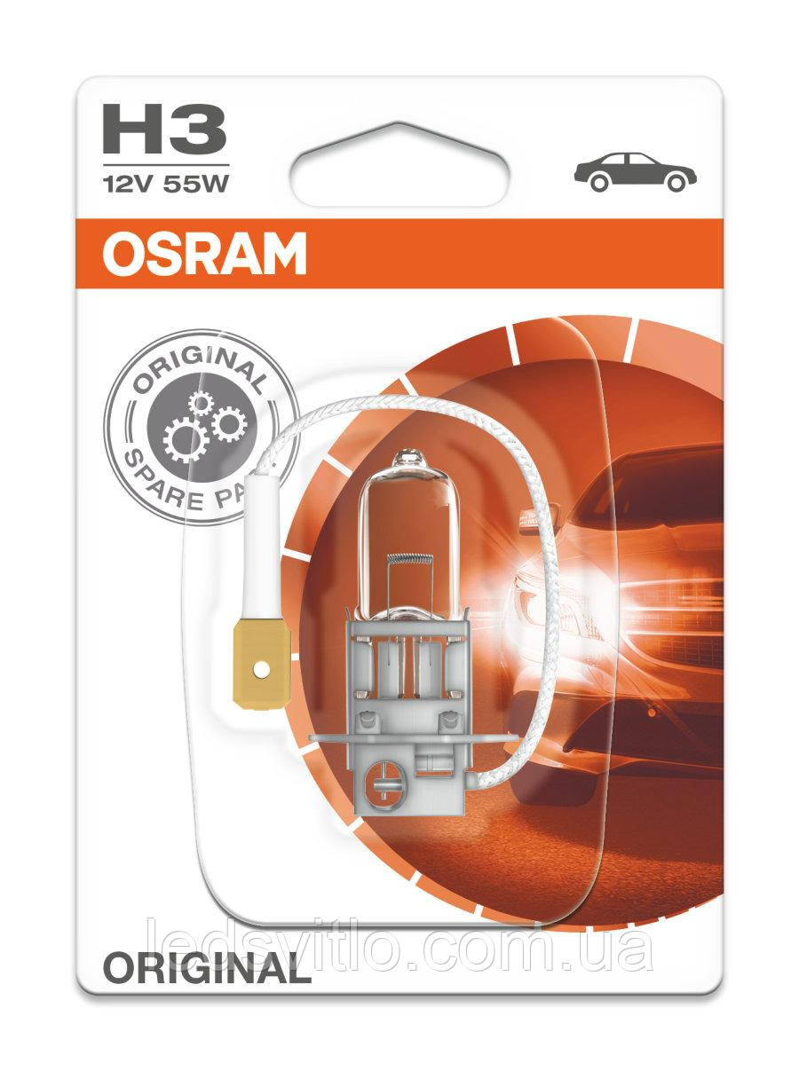 Автомобільна галогенна лампа OSRAM H3 12V 55W ORIGINAL