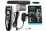 Машинка для стриження волосся акумуляторна VGR V-040 6 Вт, фото 6