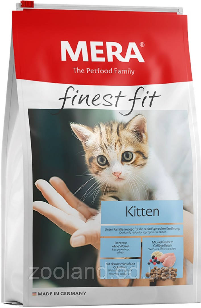 Mera Finest Fit Kitten з птицею, 1,5 кг