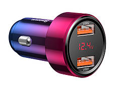 Автомобільний зарядний пристрій в прикурювач Baseus Magic 45 W 2 х USB Червоний/ Синій (CCMLC20A-09), фото 6