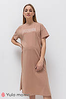 Платье sindy dr-22.172 для беременных s Юла мама
