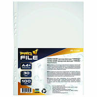 Новинка Файл ProFile А4+, 30 мкм, глянец, 100 шт (FILE-PF1130-A4-30MK) !