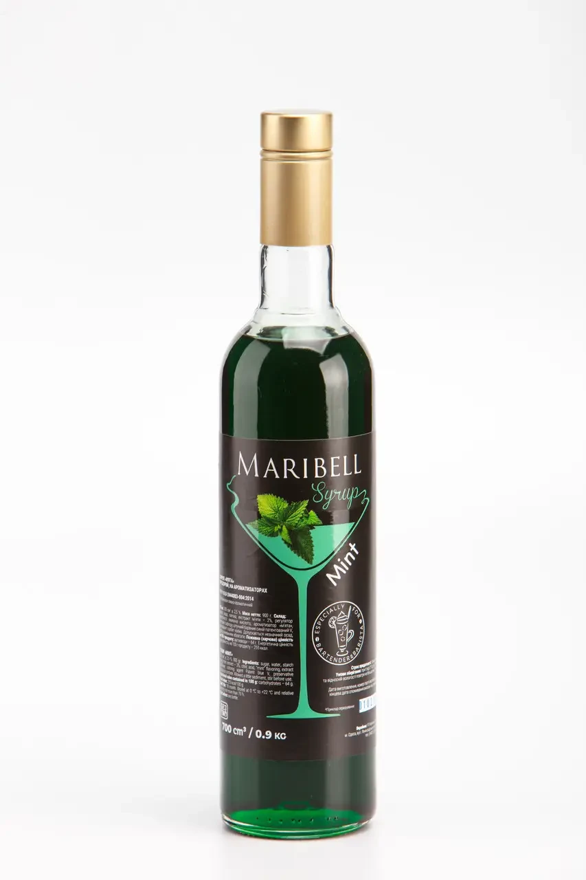 Сироп М'ята Maribell 900 г, фото 1