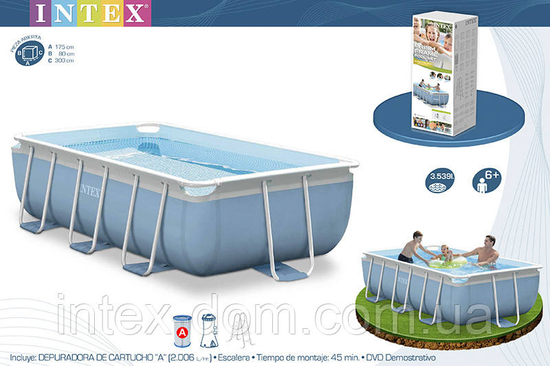 Каркасний басейн Intex Prism Frame Pool 300x175x80 28314