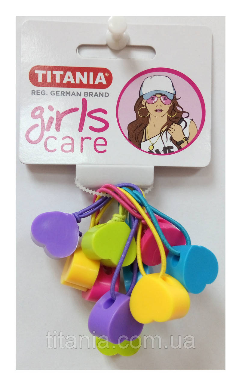 Набір гумок для волосся Серце TITANIA 7983 GIRL 