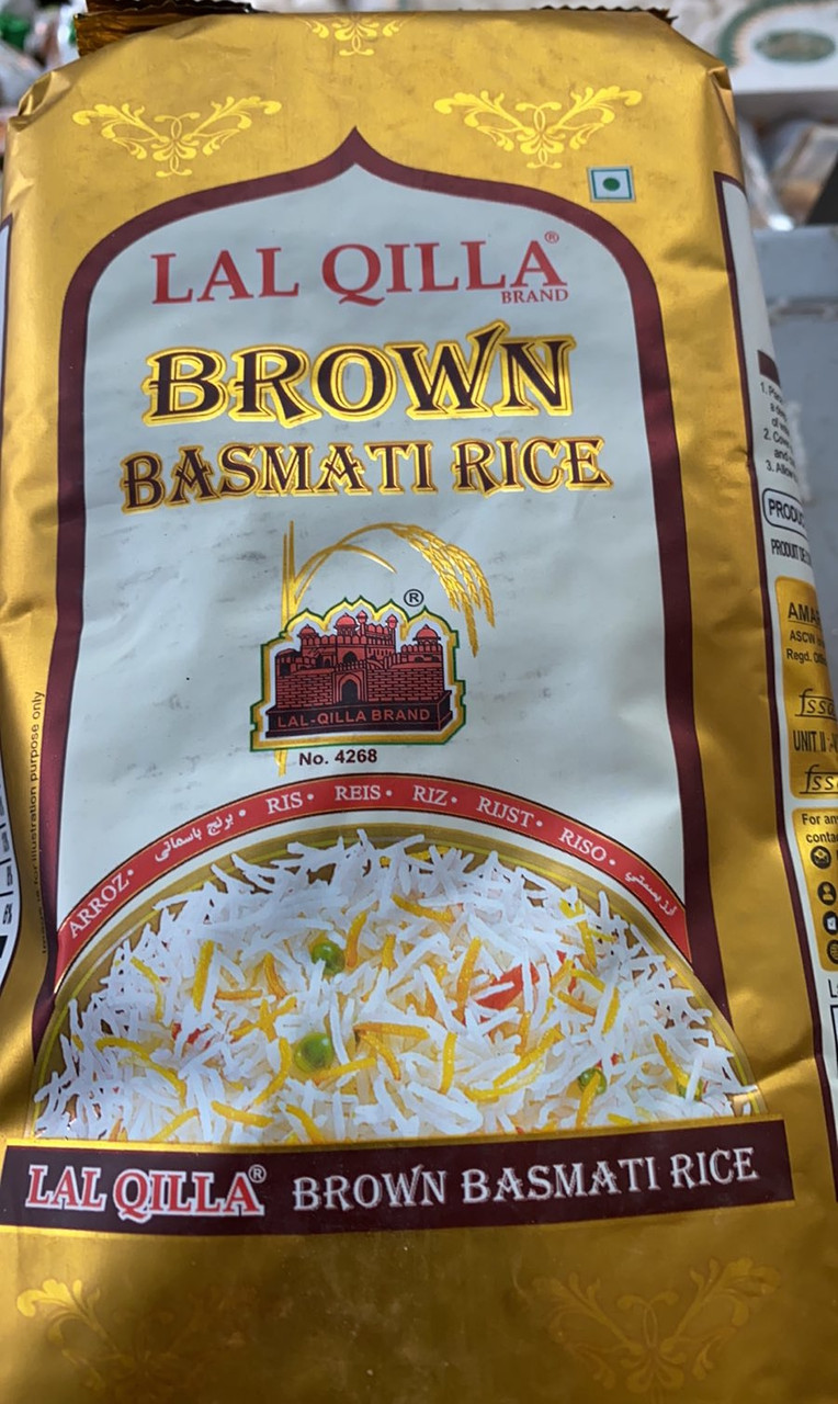 Рис Басматі пропарений Extra Long Indian Super 5 кг