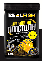 Пластилин REALFISH Горох 500г (210492)