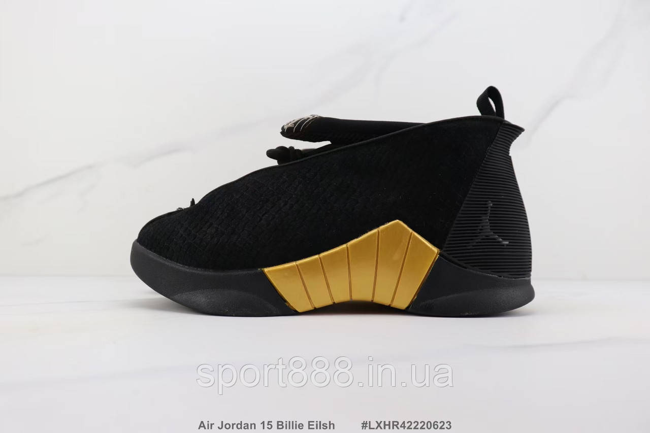 Retro 15 sales