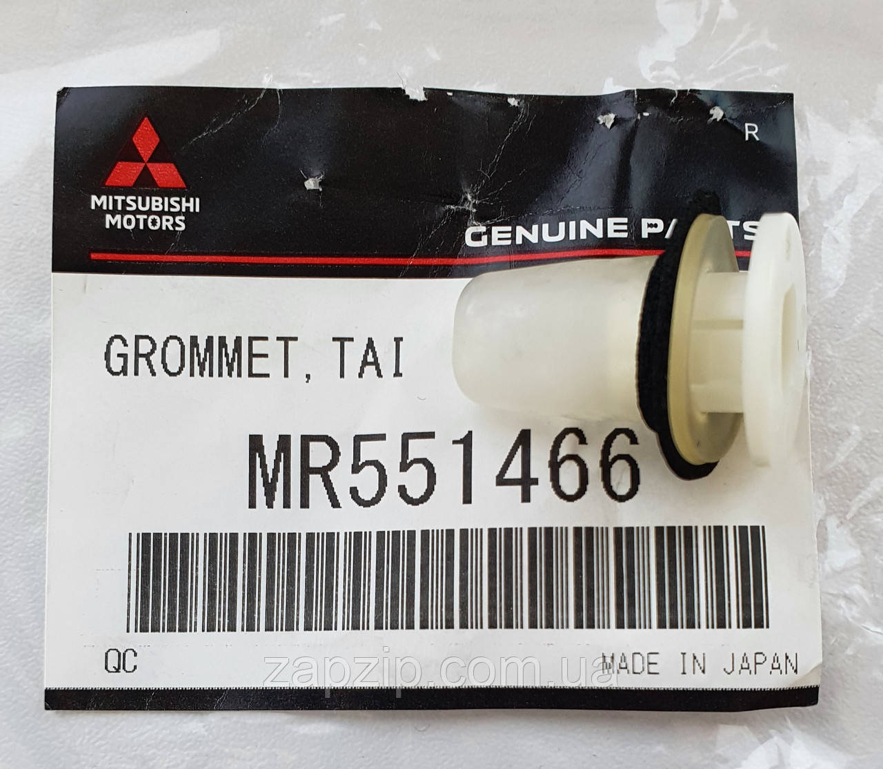 ボンファイヤ　カリブ 3851217227_w640_h640_klipsa-