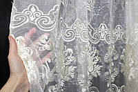 Остаток (4х2,7м) ткани с рулона. Тюль из ткани кристалон с вышивкой "Виола". Цвет кремовый. Код 990ту 00-а1362