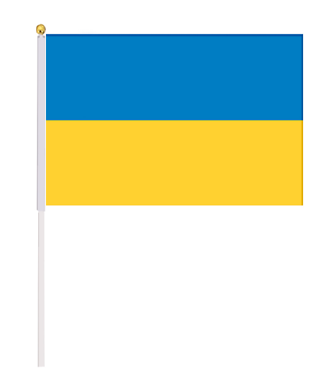 Прапор  України маленький