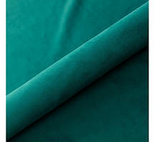 MAGIC VELVET 2220.jpeg