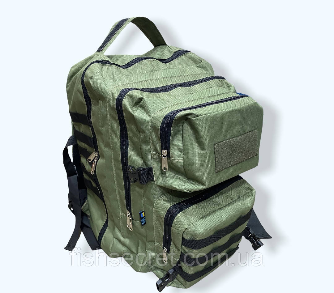 Рюкзак VV 70 л.
