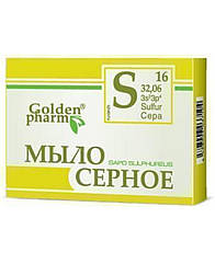 Мило Сірчане 70г Голден-Фарм