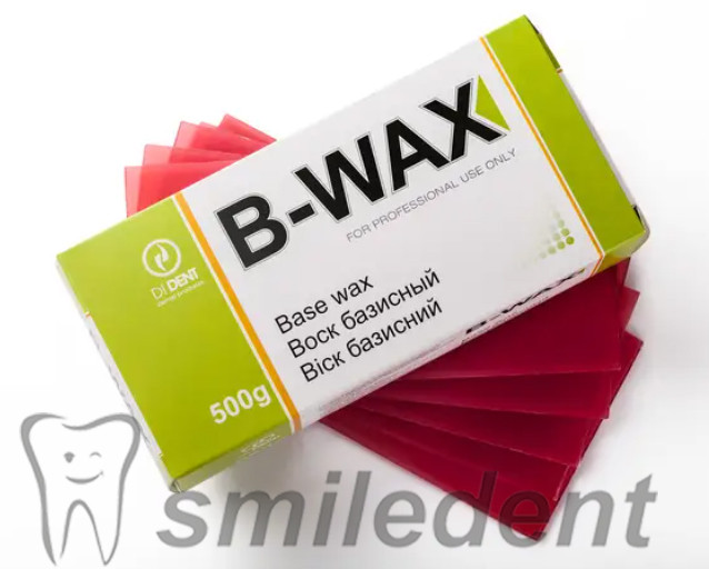 Віск базовий B-wax 500.