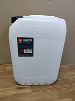 Канистра 20 литров с крышкой для технических жидкостей и горюче-смазочных материалов (ДК)