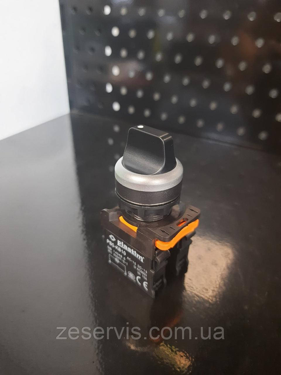 Перемикач із поверненням Plastim, без підсвітки, 3 положення 1-0-2, 2NO, фото 1