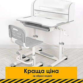 Парта учнівська дитяча Bambi M 4819-11 Сірий | Комплект зростаюча парта і стілець