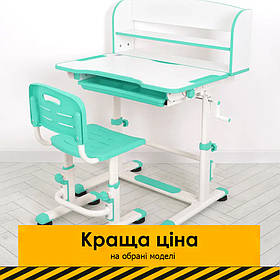 Парта учнівська дитяча Bambi M 4819-5 М'ятний | Комплект зростаюча парта і стілець
