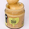КРЕМ-МЕД ЛИМОН ІМБИР 300 Г, фото 2