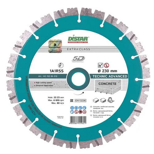 Круг діамантовий Distar 1A1RSS/C3 232x2,6/1,8x12x2,23-16-HIT Technic Advanced
