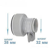 Адаптер — перехідник Intex 29061, для адаптування шланга з 32 мм→38 мм, комплект 2 шт., фото 5