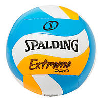 Волейбольный мяч Spalding Extreme Pro р. 5 (72198Z) Blue/Orange/White