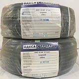 ВВГнг 2х1.5 Мідь, фото 2