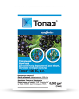 Топаз 3 мл Syngenta