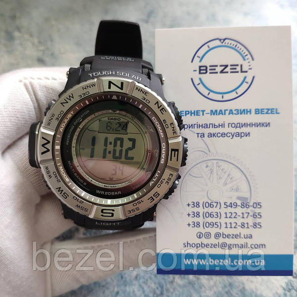 Protrek 3500 top