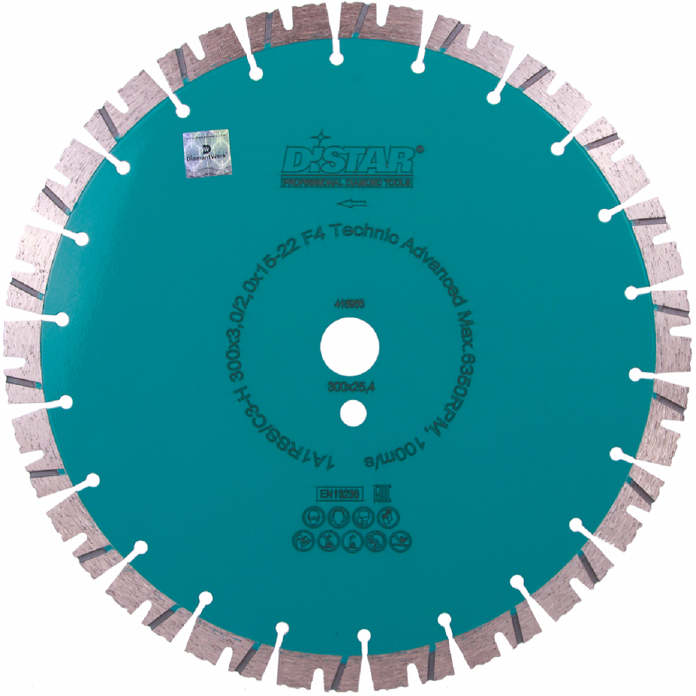 Круг діамантовий Distar 1A1RSS/C3 300x3,0/2,0x15x25,4-(11,5)-2-HIT Technic Advanced
