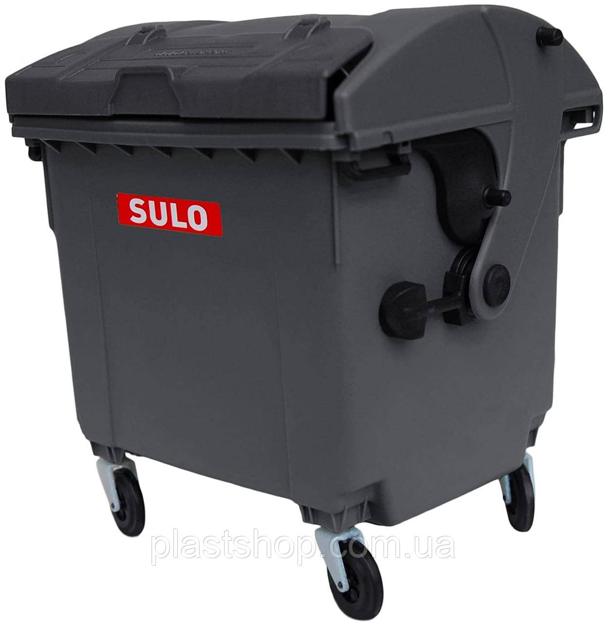 Контейнер для сміття пластиковий Sulo 1100 cферична кришка, фото 1