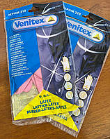 Латексні рукавиці