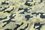 Тканина бязь камуфляж чорного, бежевого та кремового кольору № 2063, фото 4