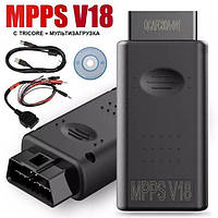 Загрузчик/ программатор MPPS V18 +Tricore, CAN Flasher (K+CAN )