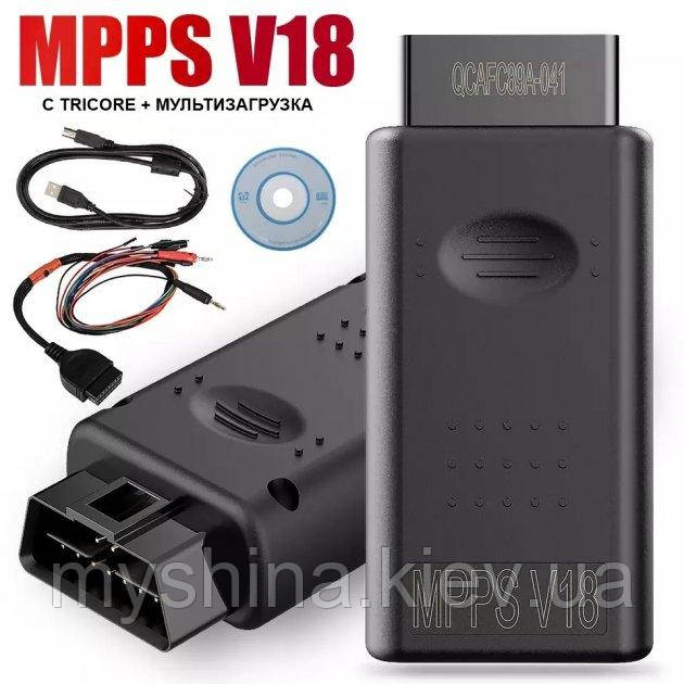 Завантажувач/програматор MPPS V18 + Tricore, CAN Flasher (K+CAN)