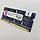 Оперативна пам'ять для ноутбука Kingston SODIMM DDR3 4Gb 1333MHz 10600s CL9 (HP536726-H41-HYB) Б/У, фото 4