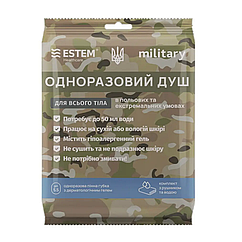 Одноразовий душ, серветки в дорогу, пінна губка  Military Estem, NEW Military