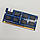 Оперативная память для ноутбука Kingston SODIMM DDR3 4Gb 1866MHz 14900S CL11 (X7C75G-HYC) Б/У, фото 5