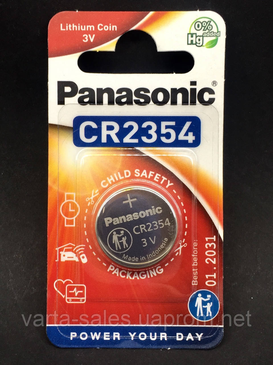 Батарейки Panasonic CR2354, 3V (ОРІГИНАЛ)