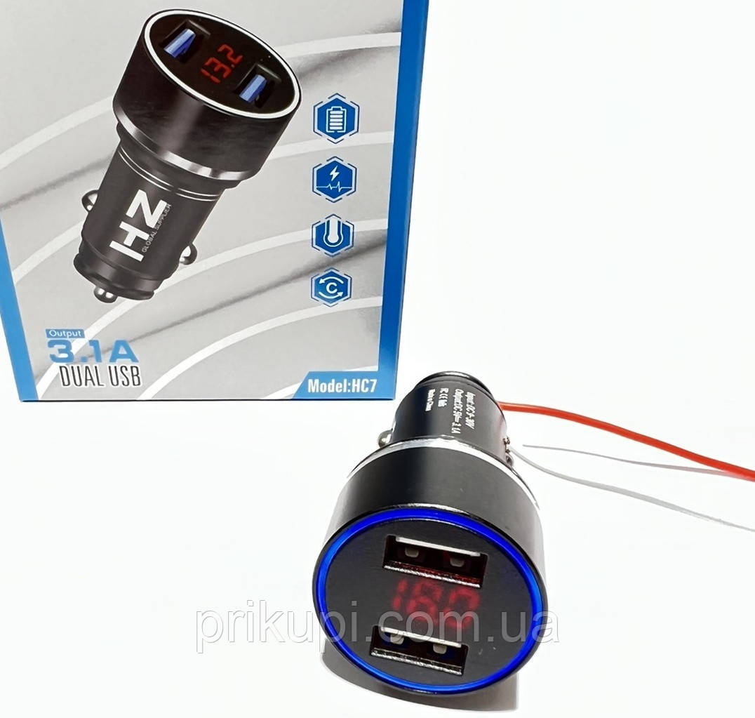Автомобільний зарядний пристрій у прикурювач із вольтметром 2х USB 3.1 А, 12 В-24 В HZ HC7
