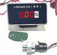 Електронний датчик тиску оливи Ø М10 + цифровий покажчик NPT1/8 12В-24В