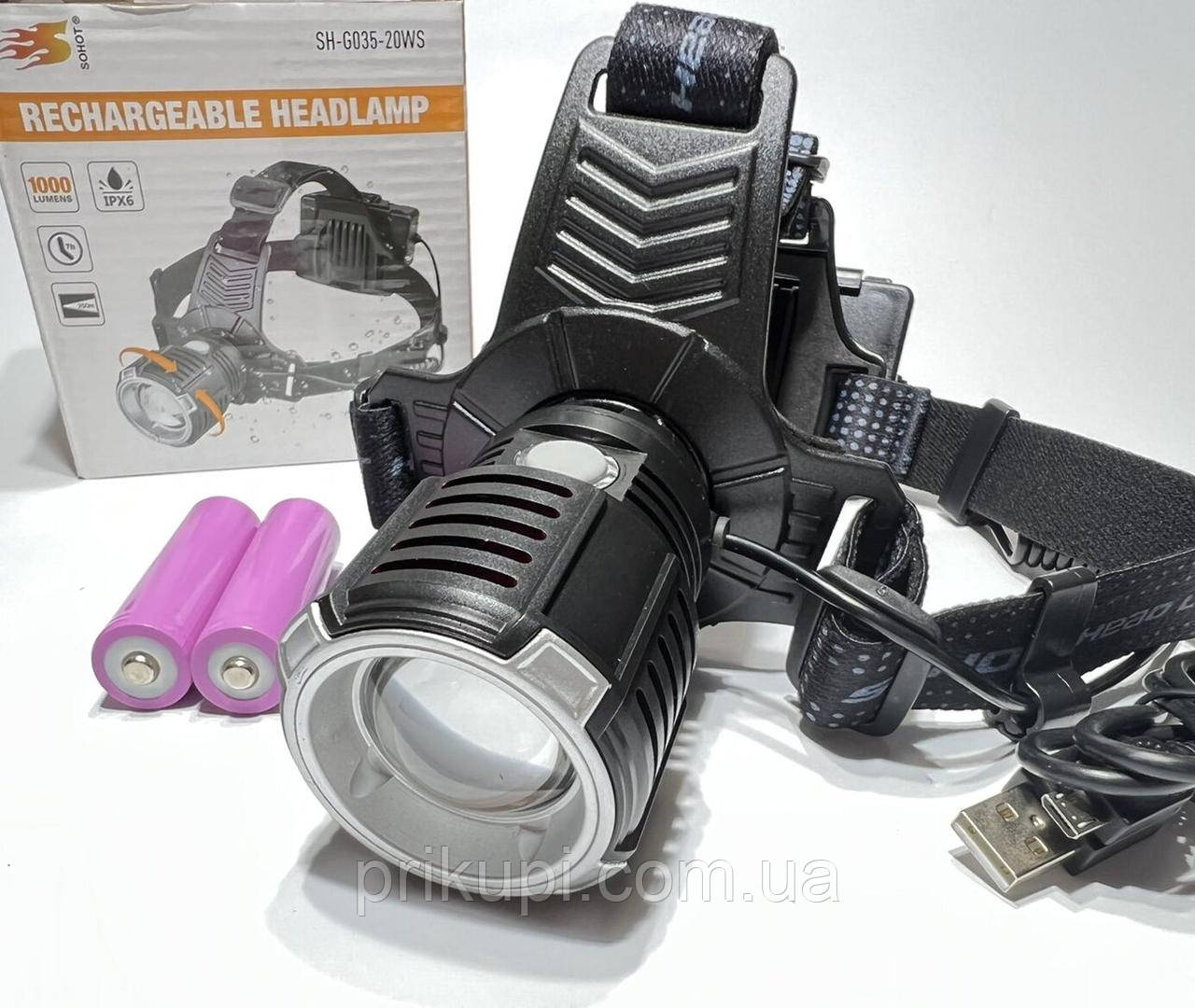 Налобний ліхтарик із великим лінзою і фокусуванням, 2 акумулятори 18650 BL-T90-P90, ЗП Micro USB