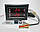 Додатковий прилад: покажчик температури охолоджувальної рідини, цифровий датчик + вольтметр 12В-24В (Ø10, фото 2